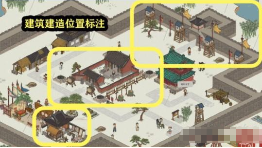 爱租机