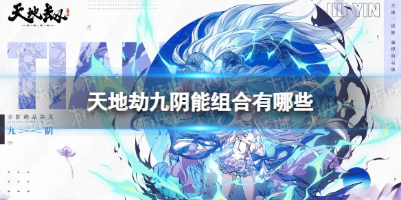 国际庄磊哥裕华高速路事件(石家庄裕华路口磊哥提刀事件)