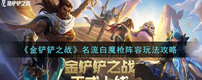 《支付宝》健康码没有眼睛标志解决办法