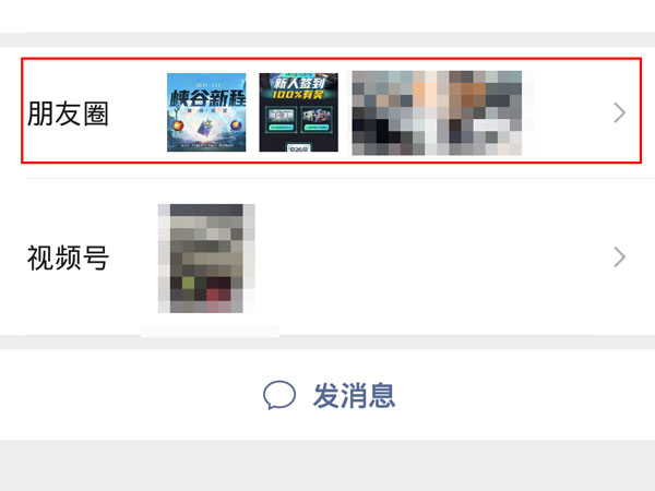 中国移动newtv怎么投屏