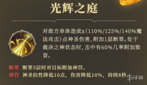 ccav成长头条app网站下载