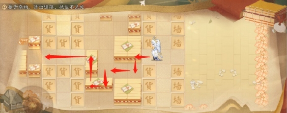 私觅smeeth app
