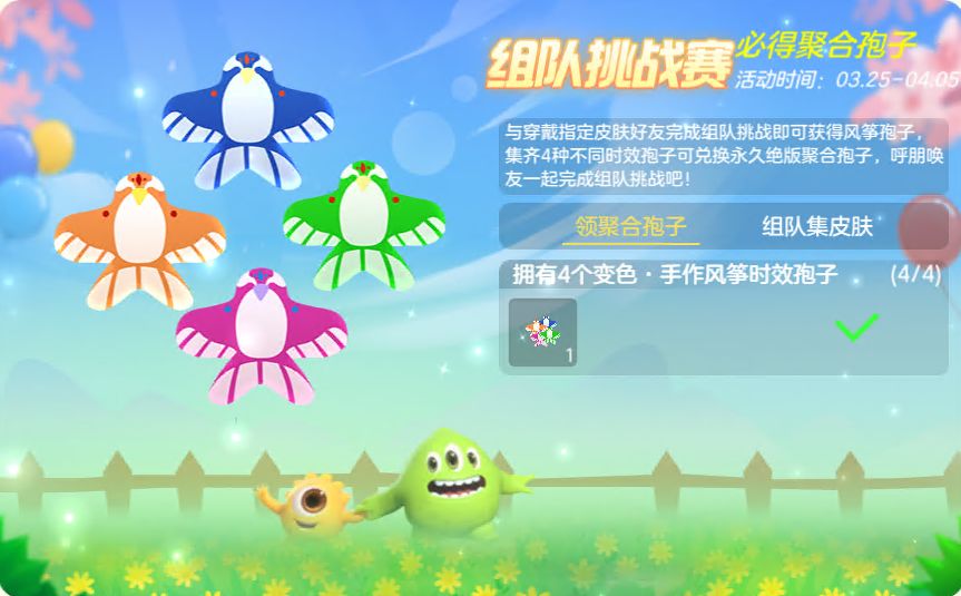 原神寻找塔列辛被偷走的戒指