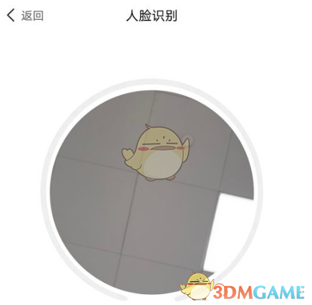 《原神》曲生酌微梦情诗配方介绍 《原神》曲生酌微梦情诗配方介绍