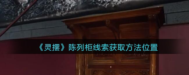 苹果13屏幕底部引导横条怎么去掉