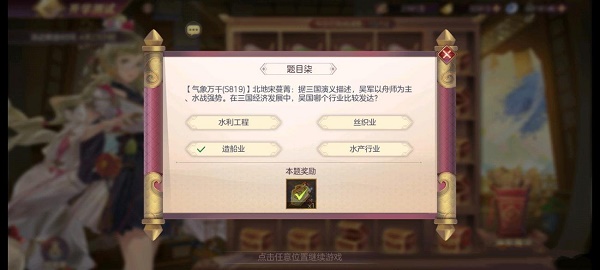 ccav成长头条app网站下载