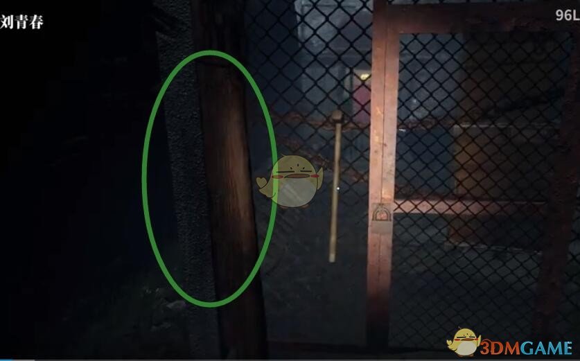 《艾尔登法环》boss恶兆猎人位置及打法介绍