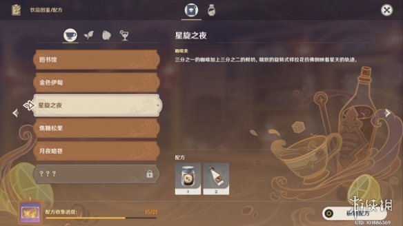 河北邯郸 13 岁男孩失联3日发现遗体(我们应该怎么保护孩子？)