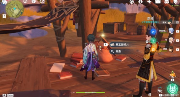 91短视频