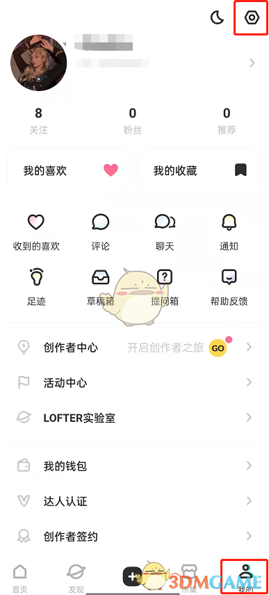 《和平精英》海岛第一深情称号获取方法介绍