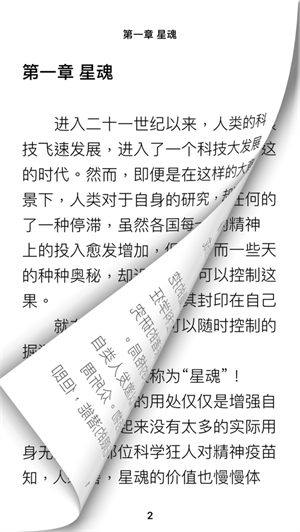 途乐2022款价格及图片(约合人民币35万元起,日产途乐70周年纪念版实拍) 途乐2022款价格及图片(约合人民币35万元起,日产途乐70周年纪念版实拍)