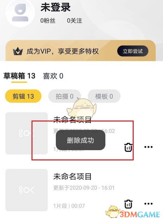 re05cc快猫视频app
