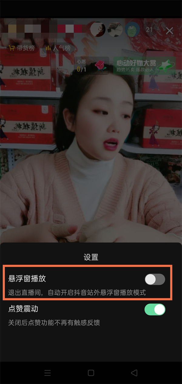 黄秋生事件是怎么回事(黄秋生事件经过)