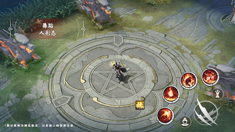 私觅smeeth app