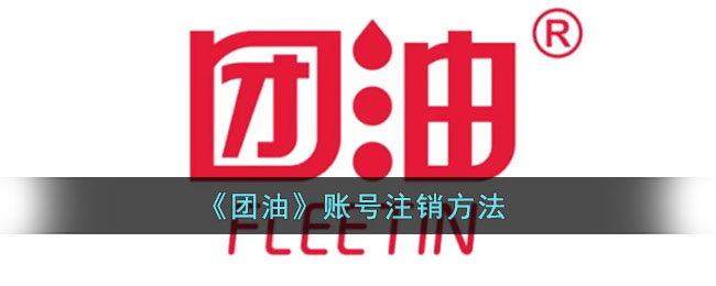 qc.tv七彩app