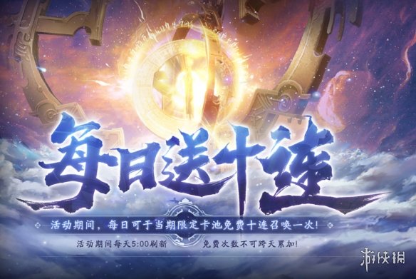 蚂蚁庄园今日最新答案3.20 蚂蚁庄园每日答题答案（今日已更新）