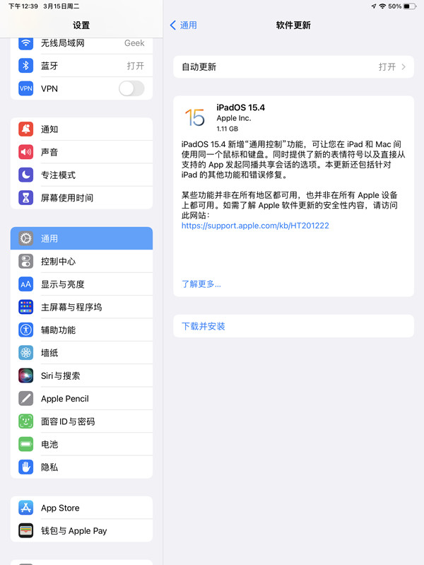 检察院闫芳最后怎么处理的(闫芳公诉人后来怎么样了)
