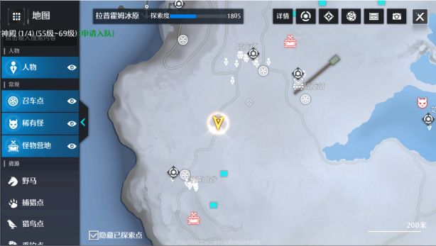 贵州社保认证