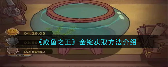 无限看黄台短视频软件葫芦娃ios
