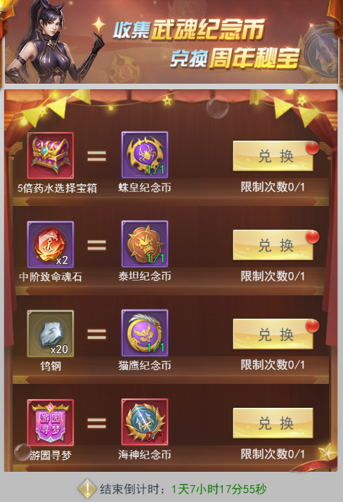 郭曦文演过什么电视(郭曦文真的是演员吗)