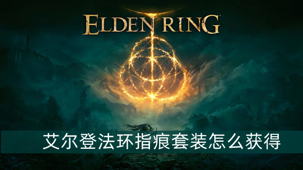 蜜语尤香app