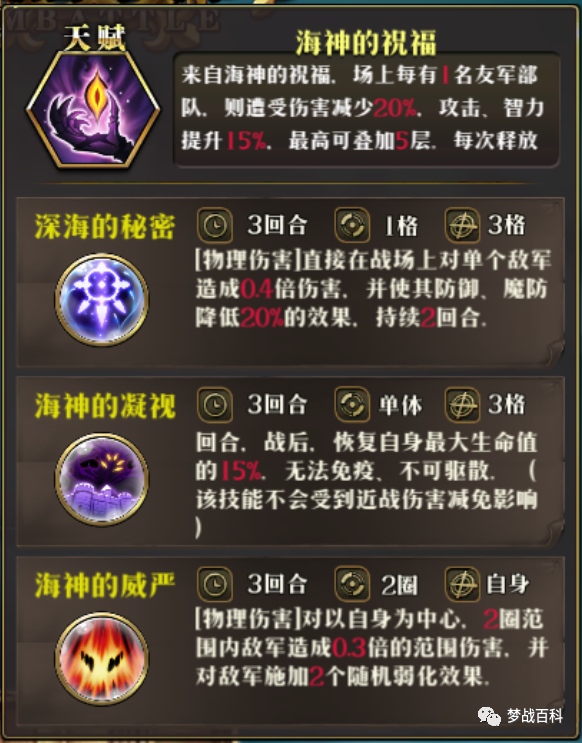 最新手机软件