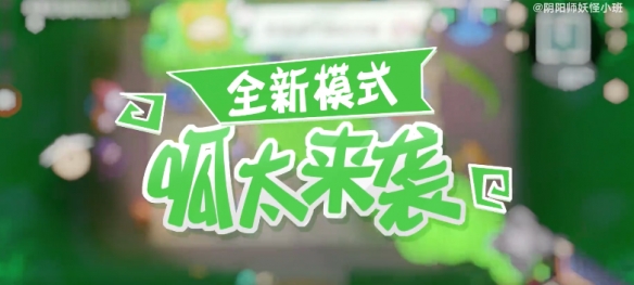 问卷星能看到微信昵称吗