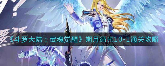 saol视频破解