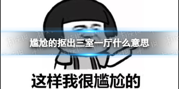 91短视频