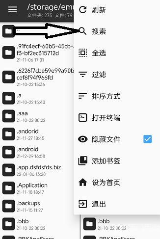 模特直播app