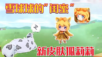 为预防春季传染病，在家用消毒剂消毒时，需要戴口罩吗