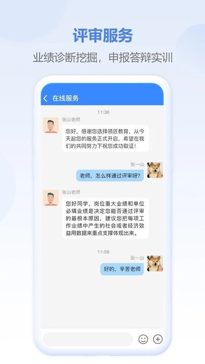 2022《哔咔哔咔漫画》最新版官网入口