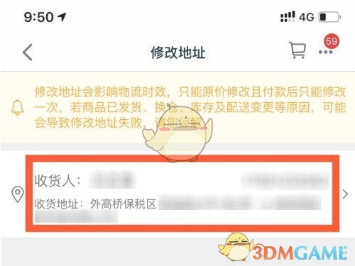 天安人民广场升国旗时间是固定的吗