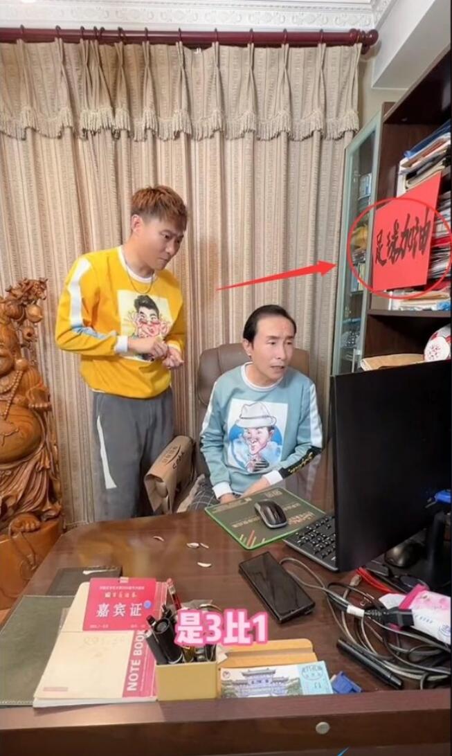 闲鱼的评价能删除吗