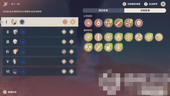 陌陌注销必须审核14天吗