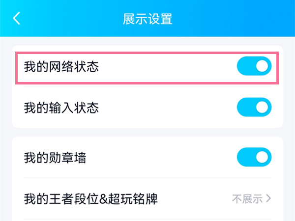 艾尔登法环项链流氓支线任务流程攻略
