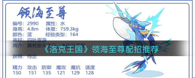 69ml直播app