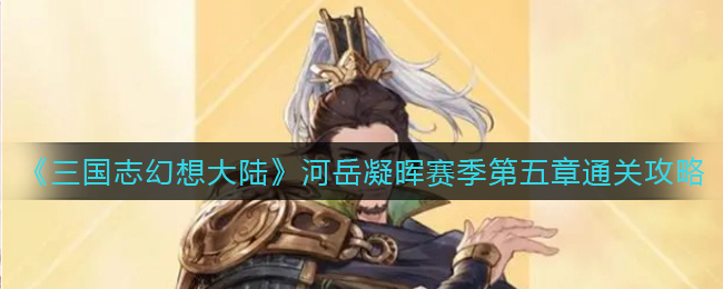 猎罪图鉴更新时间 猎罪图鉴电视剧周几更新