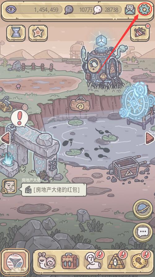 《金铲铲之战》S6.5最新刺客阵容推荐