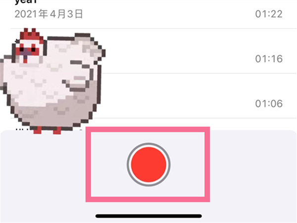 私觅smeeth app