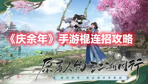 2022wtt新加坡大满贯赛程表3.14