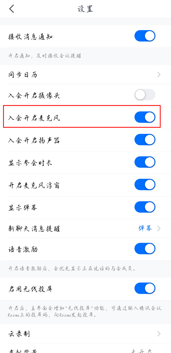 王者荣耀峡谷抽奖是什么 王者荣耀峡谷抽奖活动介绍