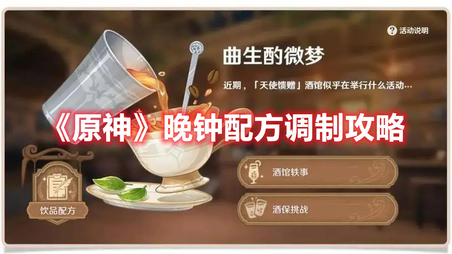 猎罪图鉴更新时间 猎罪图鉴电视剧周几更新