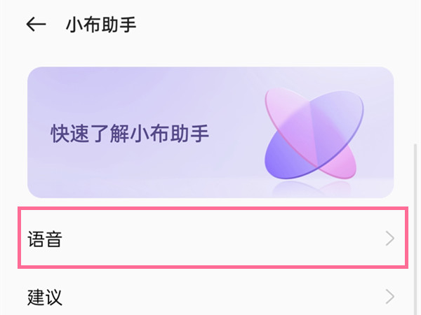《金铲铲之战》未来战士小小伊泽瑞尔价格一览
