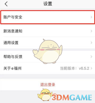 反恐精英的召唤