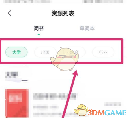 《王者荣耀》公孙离玉兔公主上线时间介绍