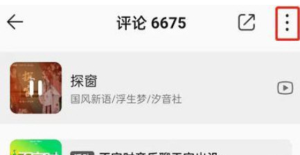 邦邦视频下载app