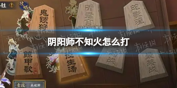 原神画外旅照活动开启 原神画外旅照活动内容