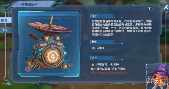 高晓松为什么被全网封(高晓松最近情况)
