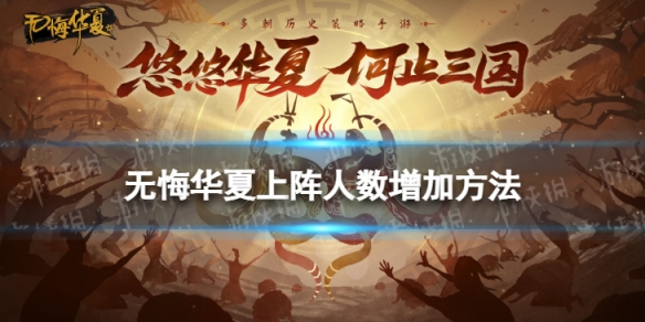 艾尔登法环希芙拉河上去方法